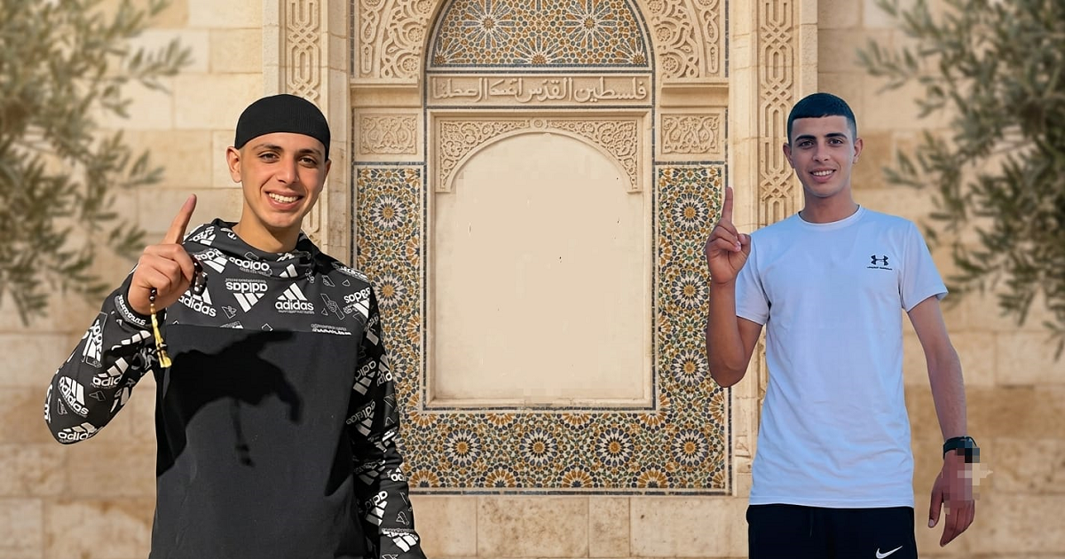 استشهاد الشابين حنني ومليطات برصاص الاحتلال في بلدة بيت فوريك